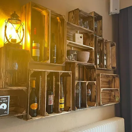 Alte Schmiede & Restaurant Jork