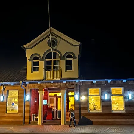 Alte Schmiede & Restaurant Отель *